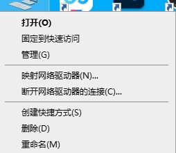 7-Zip是一款小巧免费无广告的解压缩软件-免费下载 - 一笔日记