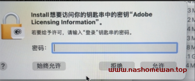 MAC系统lr打开修改照片是灰色，用不了